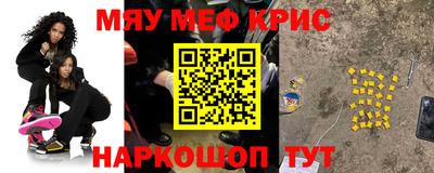 ALPHA PVP Бугуруслан
