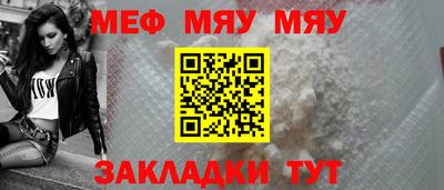 круглые Бузулук