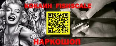 ALPHA PVP Бугуруслан