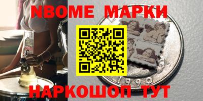 круглые Бузулук