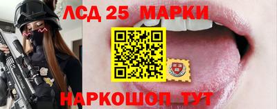 ALPHA PVP Бугуруслан