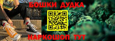 круглые Бузулук