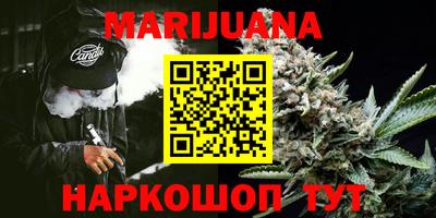 круглые Бузулук