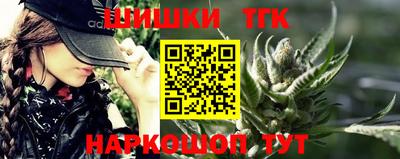 круглые Бузулук