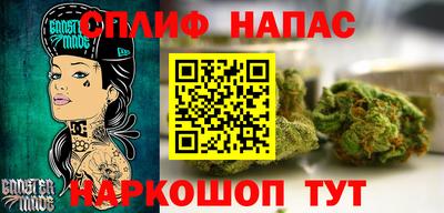 круглые Бузулук