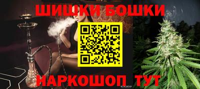 ALPHA PVP Бугуруслан