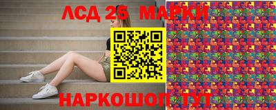 ALPHA PVP Бугуруслан