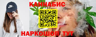 круглые Бузулук