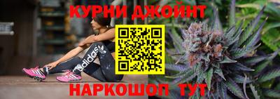 ALPHA PVP Бугуруслан