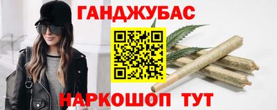 круглые Бузулук