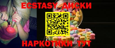 ALPHA PVP Бугуруслан