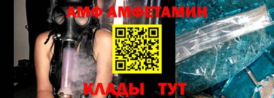круглые Бузулук