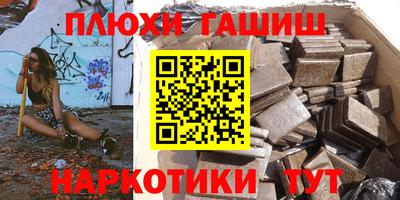 круглые Бузулук