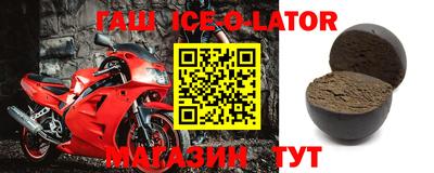 ALPHA PVP Бугуруслан