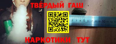 круглые Бузулук