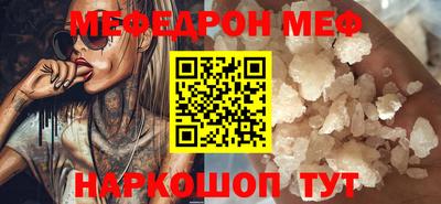 круглые Бузулук